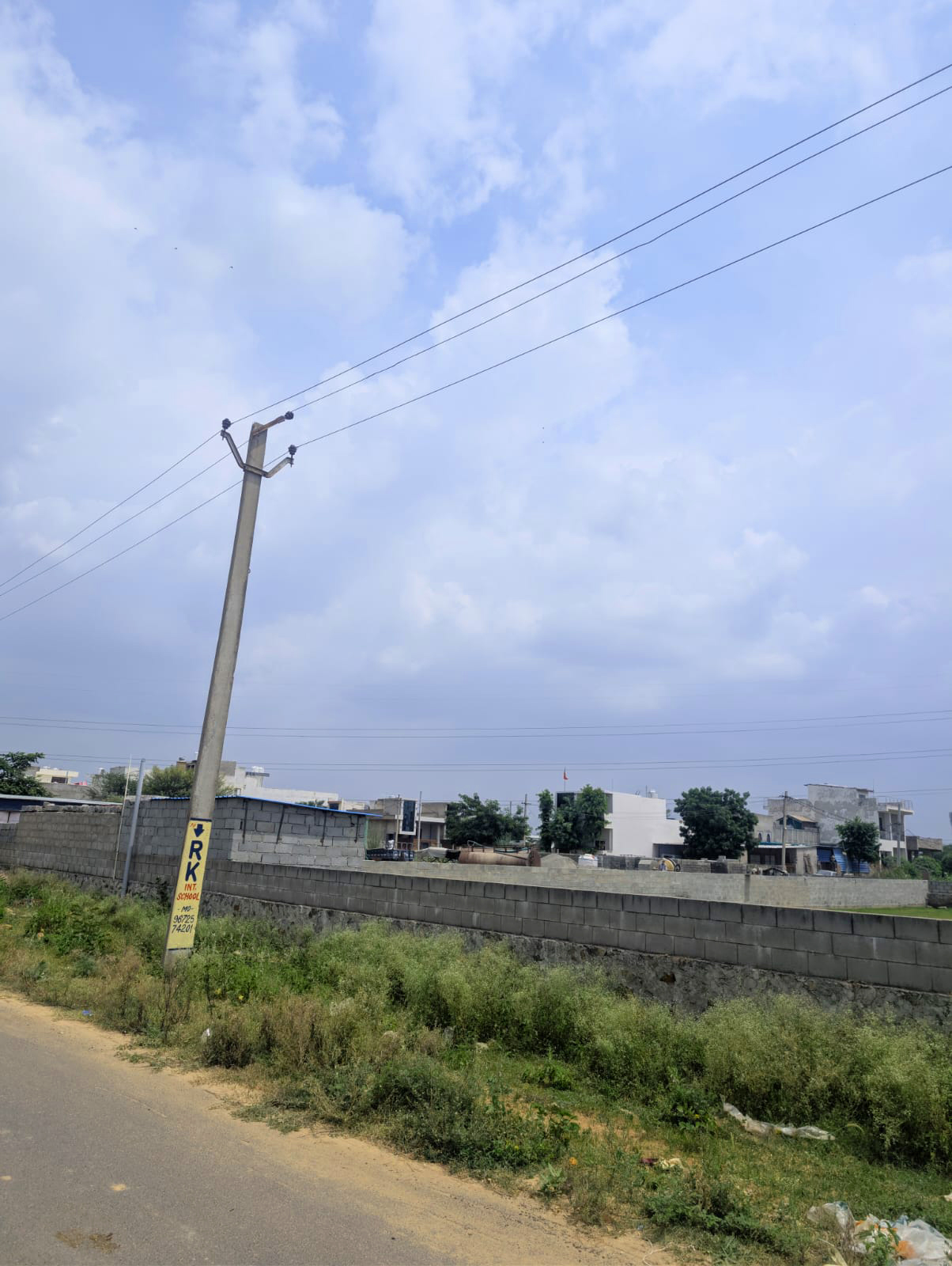 Project View