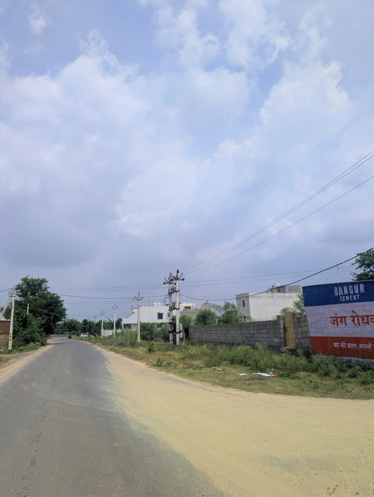 Project View
