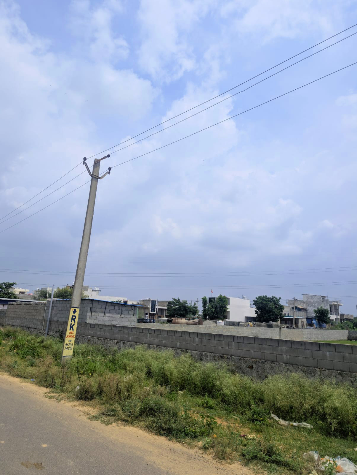 Project View